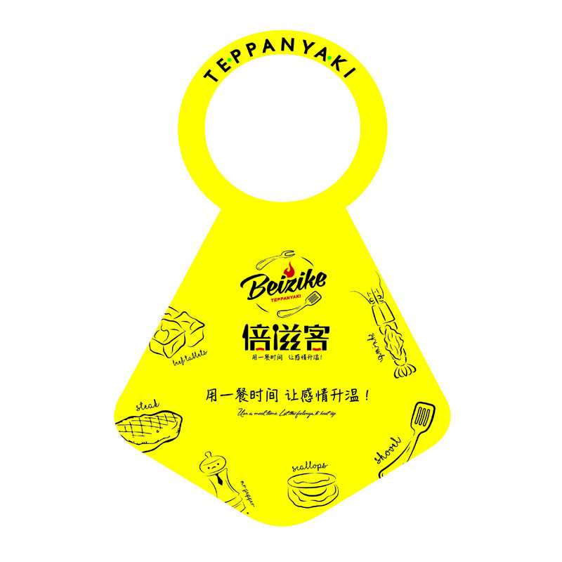 茂名AP01 无纺布围裙