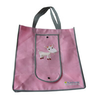 茂名KB14 环保无纺布折叠暗扣购物袋（可定制）